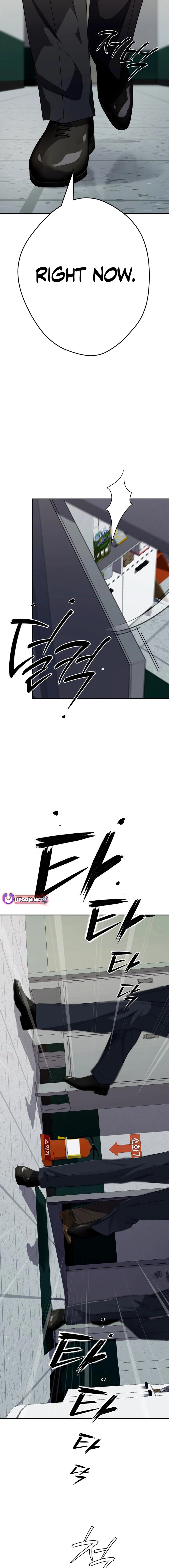 It's voice phishing, but it's a life reversal Chapter 36 2